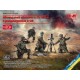 Сборная модель фигур немецкий миномет GrW 34 с расчетом 2 СВ