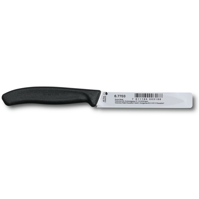 Нож 10 см Victorinox SWISS CLASSIC Paring 6.7703