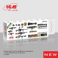 Набор акриловых красок для военного снаряжения Вооруженных Сил Украины ICM3039