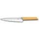Обробний ніж Victorinox SWISS MODERN 19см жовт 6.9016.198B