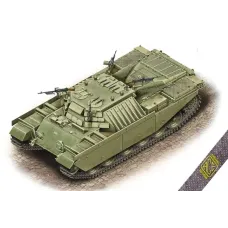 Тяжелый БТР СОИ "Нагмашот"