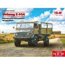 Німецька військова вантажівка Unimog S