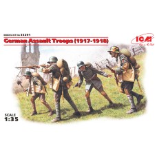 Немецкие штурмовые части (1917 -1918)