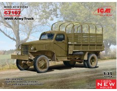 G7107, Армійський вантажний автомобіль IIMB