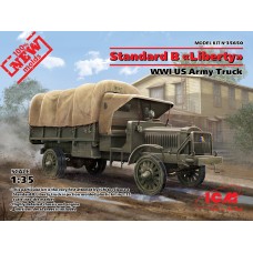 Американська армійська вантажівка Standard B 