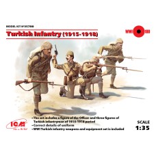 Піхота Туреччини (1915–1918 рр.), Перша світова війна