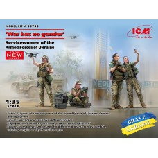  1:35 фигуры женщины-военнослужащие ВСУ "FPV - Дрон" ICM 35755