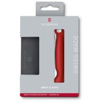Набор кухонный Victorinox SWISS CLASSIC Paring Set 6.7191.F1