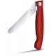 Набор кухонный Victorinox SWISS CLASSIC Paring Set 6.7191.F1