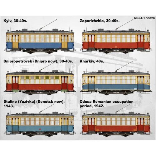 Збірна модель 1:35 Радянський трамвай Х-серії ранній тип Miniart 38020