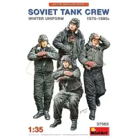  1:35 Фігури радянський танковий екіпаж (Зимова уніформа) 1970-80р. Miniart 37063