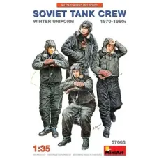 Сборная модель 1:35 Фигуры советский танковый экипаж (Зимняя униформа) 1970-80г. Миниарт 37063
