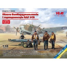 Сборная модель 1:48 Пилоты бомбардировщиков и торпедоносцев RAF ICM 48090