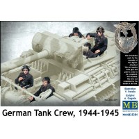 Немецкие танкисты, 1944-1945 гг.