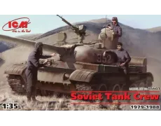 Радянський танковий екіпаж (1979-1988)