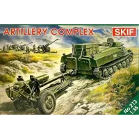 MK213  Soviet Army artillery complex