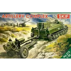 MK213  Soviet Army artillery complex