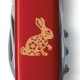Швейцарский складной нож 91мм Victorinox SPARTAN ZODIAC 1.3603_Z2065u