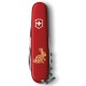 Швейцарский складной нож 91мм Victorinox SPARTAN ZODIAC 1.3603_Z2065u