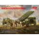 Реактивная артиллерия Красной Армии IIМВ (две модели в наборе)