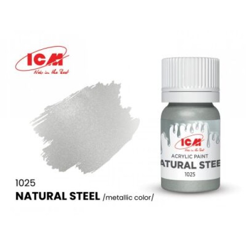 Акриловая краска Natural Steel : Сталь ICM1025