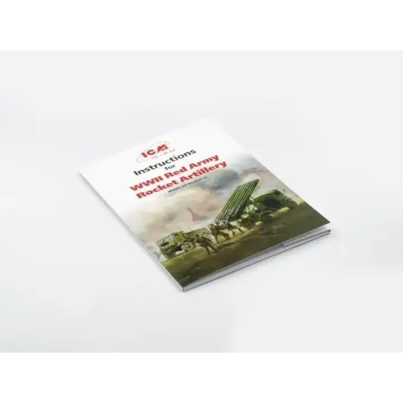 Реактивная артиллерия Красной Армии IIМВ (две модели в наборе)