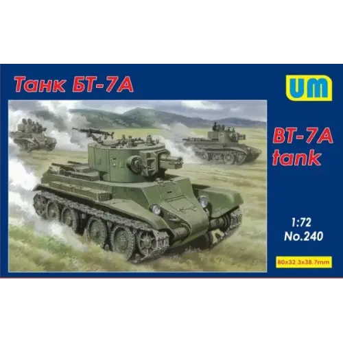 Танк БT-7A