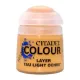 Фарба Citadel LAYER: TAU LIGHT OCHRE 12ML