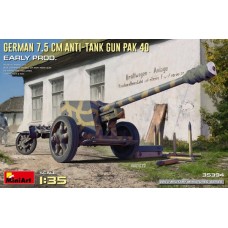 Немецкая 75-мм противотанковая пушка PAK 40. Ранний выпуск