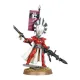 Миниатюра WARHAMMER 40000: AELDARI - AUTARCH