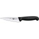 Нож разделочный 12 см Victorinox FIBROX Carving 5.2003.12