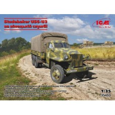 Вантажівка Studebaker US6-U3 на службі Німеччини