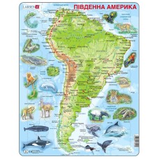 Пазл рамка-вкладиш LARSEN Мапа Південної Америки - тваринний світ
