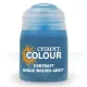 Фарба Citadel CONTRAST: SPACE WOLVES GREY (18ML)