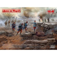  ICM “Диво на Марні” DS3530