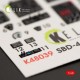SBD-4 "Dauntless" 3D декаль інтер'єр для комплекту Hasegawa 1:48 КЕЛИК K48039