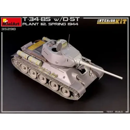 Збірна модель 1:35 ТанкT-34:85 з Д-5Т завод 112 весна 1944 р. Miniart 35290