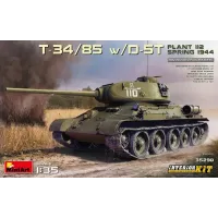 Збірна модель 1:35 ТанкT-34:85 з Д-5Т завод 112 весна 1944 р. Miniart 35290