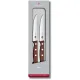 Ножи для стейка (2 шт) Victorinox WOOD Steak 5.1230.12G