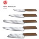 Обробний ніж Victorinox SWISS MODERN 22см дерев’ян 6.9010.22G