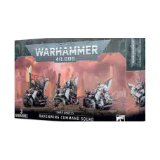 Набір мініатюр WARHAMMER 40000: DARK ANGELS - RAVENWING COMMAND SQUAD