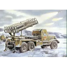 ICM72591  BM-24-12 Soviet rocket volley system