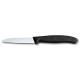 Ніж для чищення овочів Victorinox SWISS CLASSIC 8см хвил чорн 6.7433