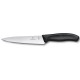 Універсальний кухонний ніж Victorinox SWISS CLASSIC 15см чорн 6.8003.15G