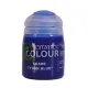 Краска Citadel SHADE: TYRAN BLUE (18ML)