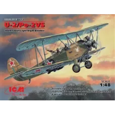 U-2:Po-2VS