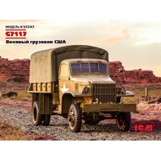 G7117, Военный грузовик США