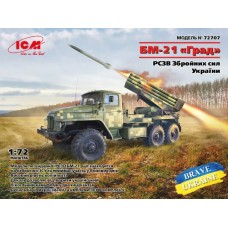 Збірна модель 1:72 РСЗВ БМ-21 "Град" Збройних сил України ICM 72707