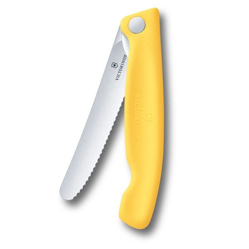 Складаний ніж для пікніка Victorinox Swiss Classic 11см хвил жовт 6.7838.FC1