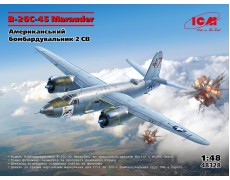 B-26C-45 Marauder, Американський бомбардувальник 2СВ (48328)
